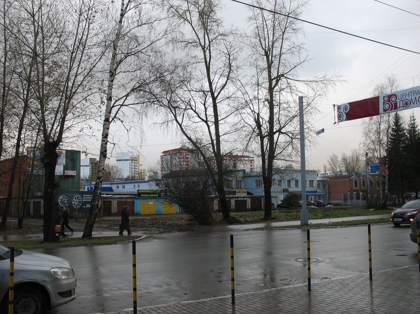 Сыктывкар 2015