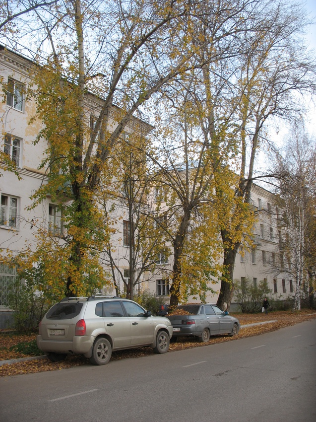 Сыктывкар 2015 - ул. Карла Маркса