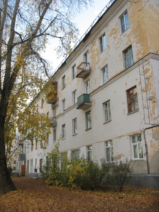 Сыктывкар 2015 - ул. Карла Маркса