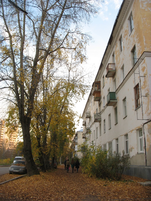 Сыктывкар 2015 - ул. Карла Маркса