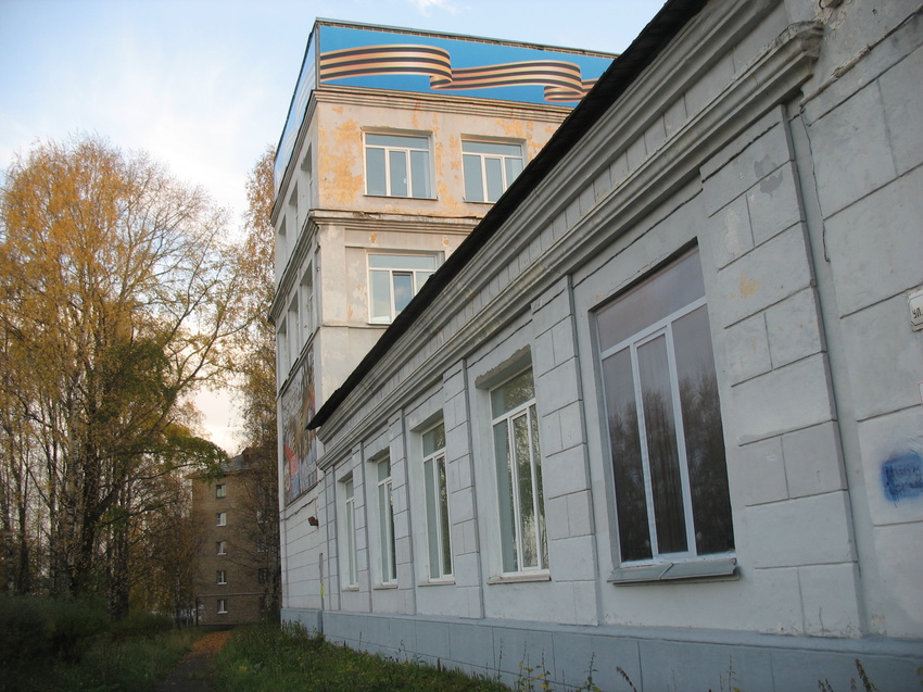 Сыктывкар 2015