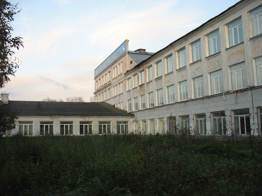 Сыктывкар 2015 - ул. Коммунистическая