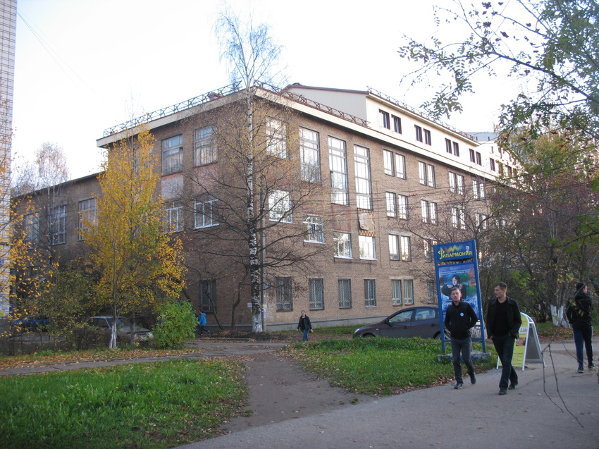 Сыктывкар 2015 - ул. Коммунистическая