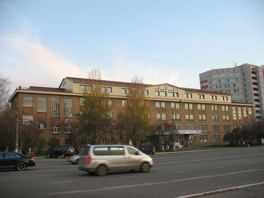 Сыктывкар 2015 - ул. Коммунистическая