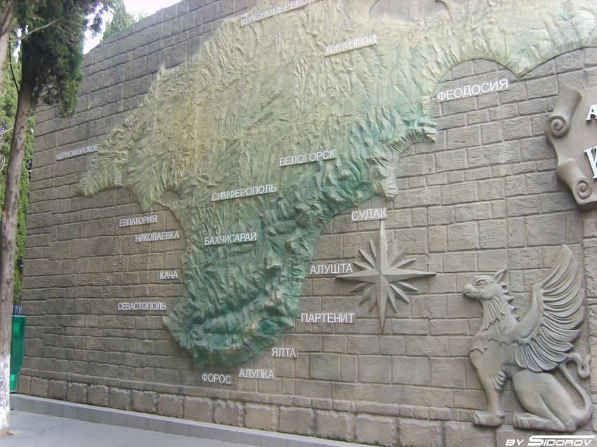 Карта Крыма в Алуште