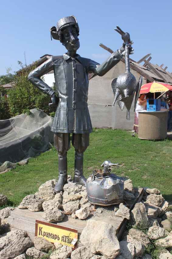 Тамань. Этнографическая станица Атамань.