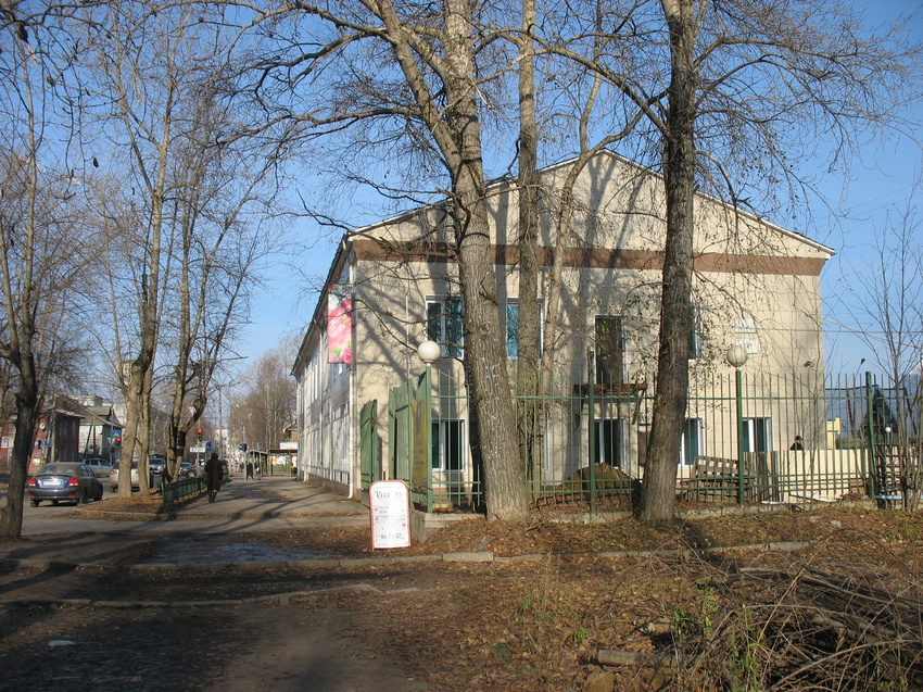 Сыктывкар 2015