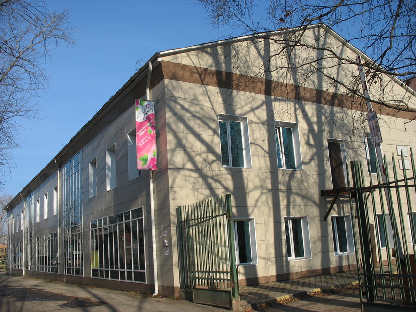 Сыктывкар 2015