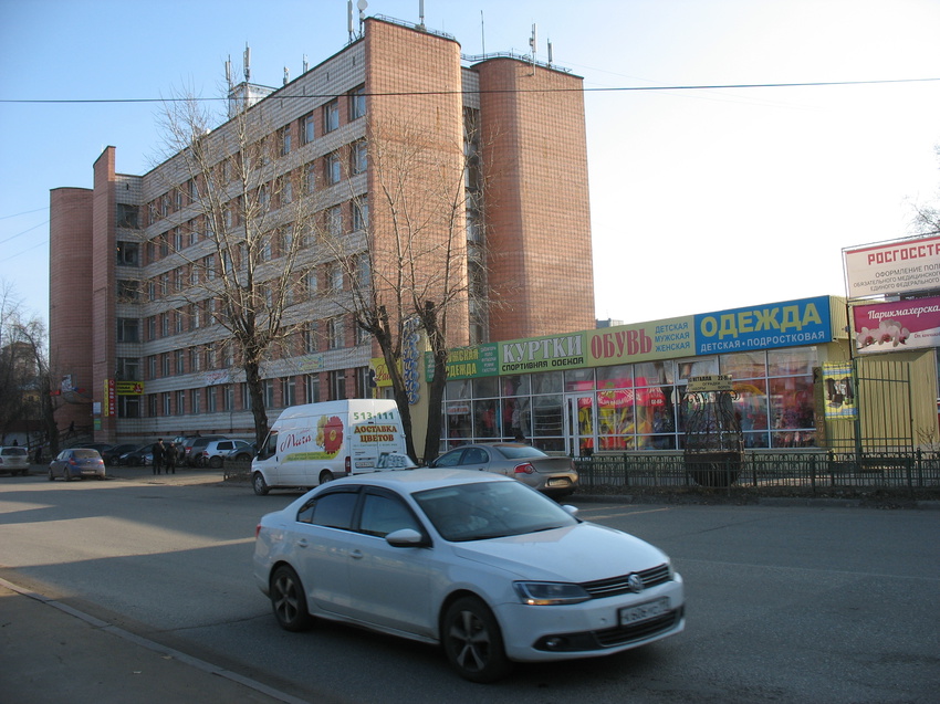 Сыктывкар 2015