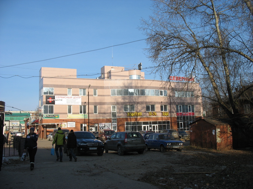 Сыктывкар 2015 - с ул. Орджоникидзе