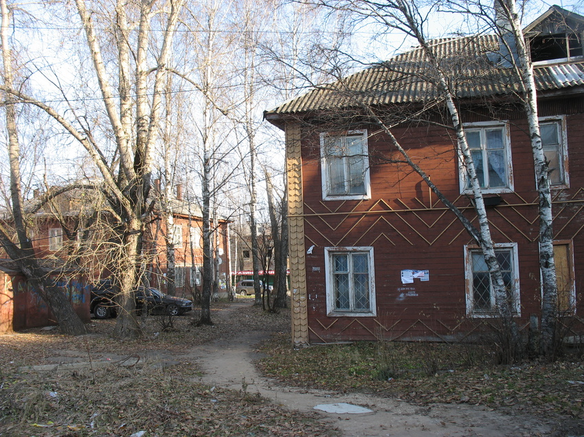 Сыктывкар 2015 - ул. Орджоникидзе