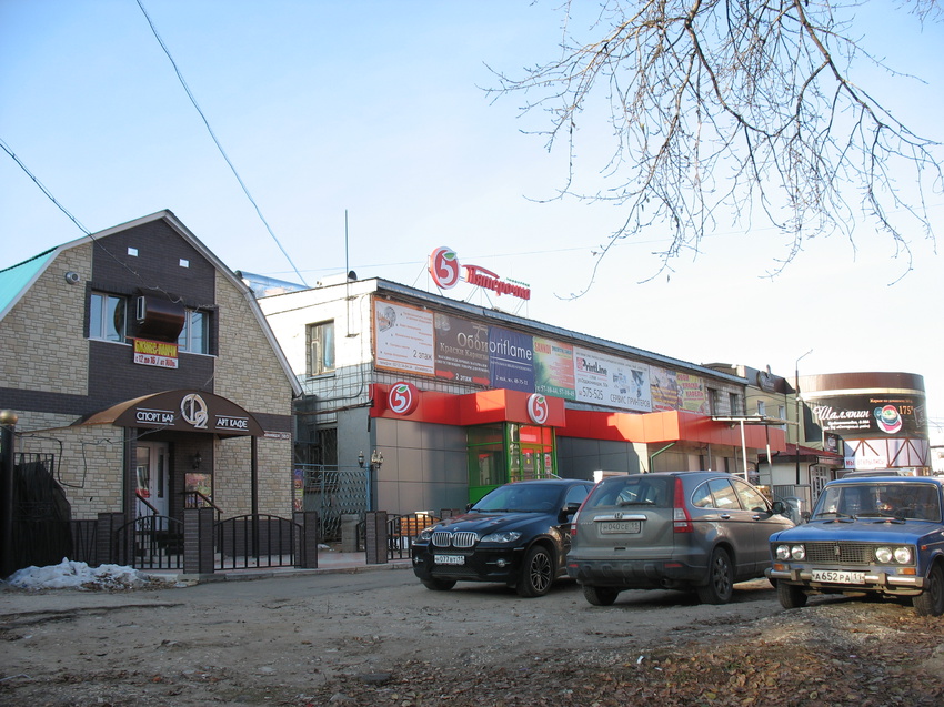 Сыктывкар 2015 - с ул. Орджоникидзе