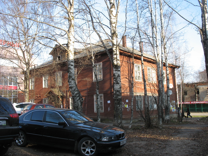 Сыктывкар 2015