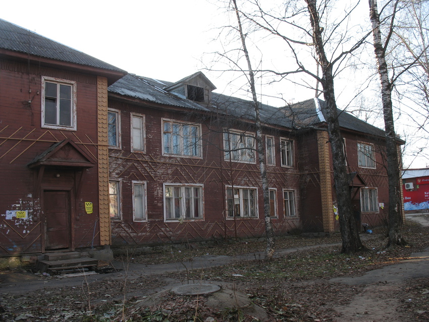 Сыктывкар 2015