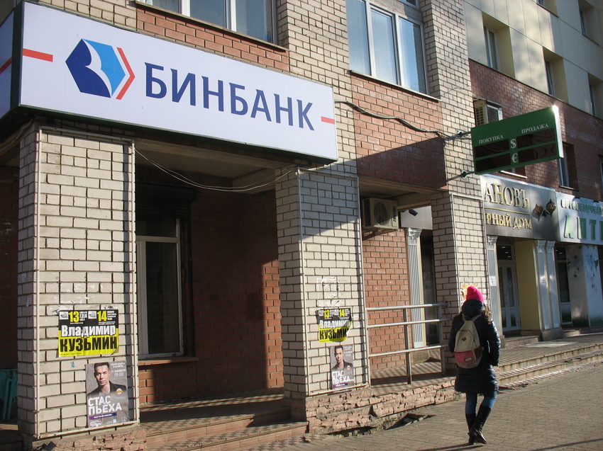 Сыктывкар 2015 -  ул. Карла Маркса