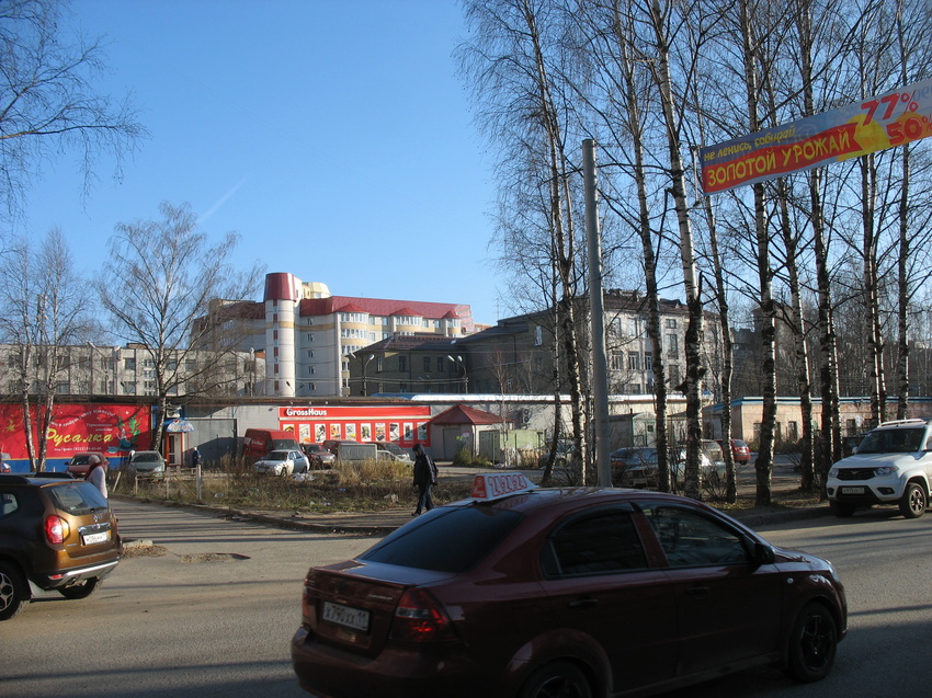 Сыктывкар 2015 -  ул. Карла Маркса