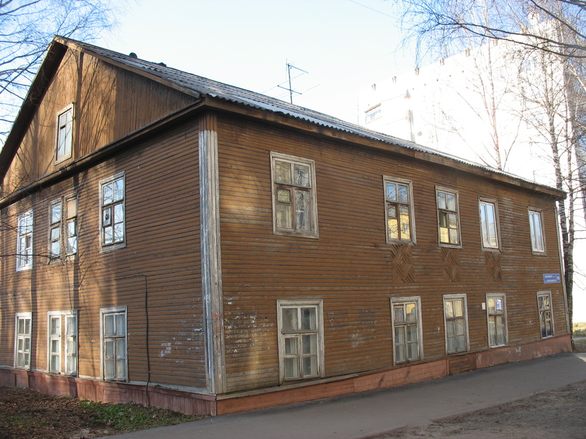 Сыктывкар 2015 -  ул. Карла Маркса