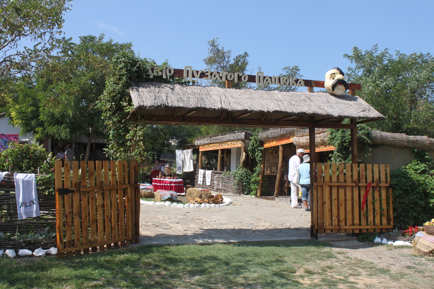 Тамань. Этнографическая станица Атамань.