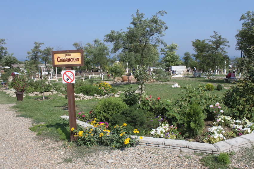 Тамань. Этнографическая станица Атамань.