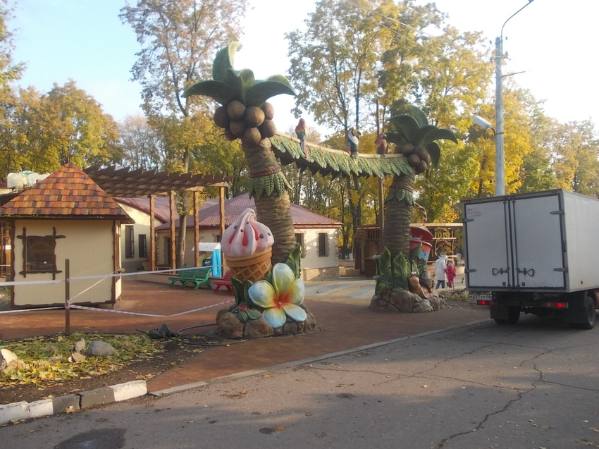 Белгород парк культуры и отдыха имени В И Ленина