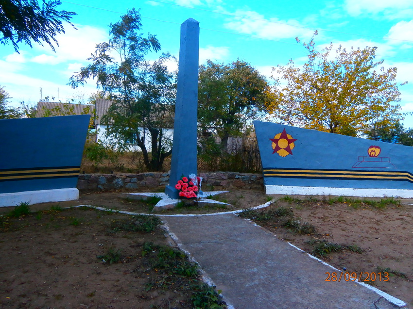 Пам&quot;ятник воїнам,що загинули у Великій Вітчизняній війні 1941-1945 років