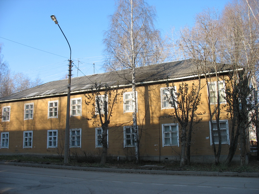 Сыктывкар 2015 -  ул. Оплеснина