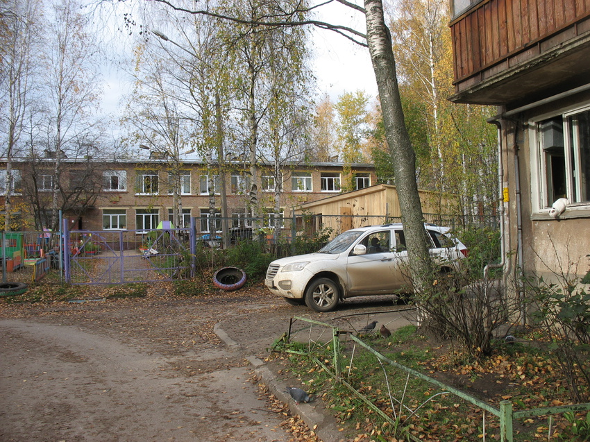 Сыктывкар 2015