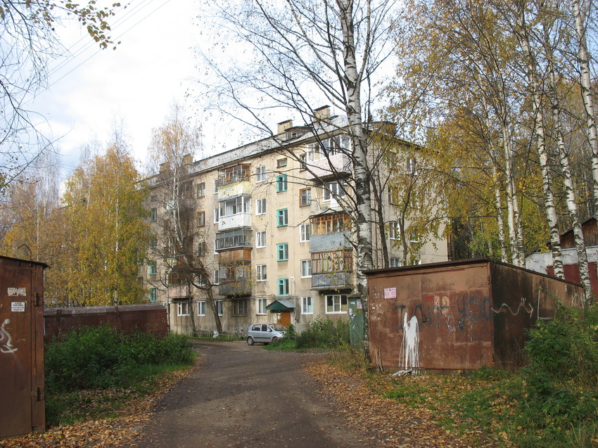 Сыктывкар 2015