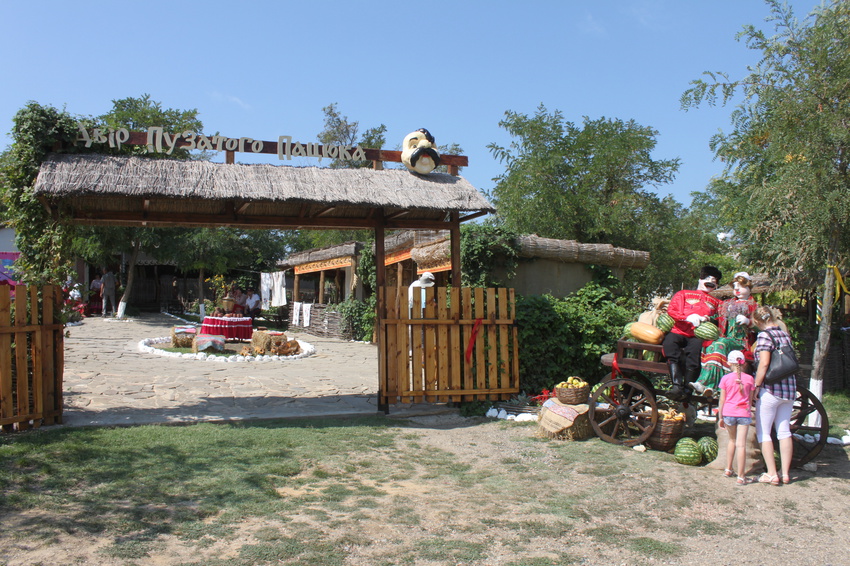 Тамань. Этнографическая станица Атамань.