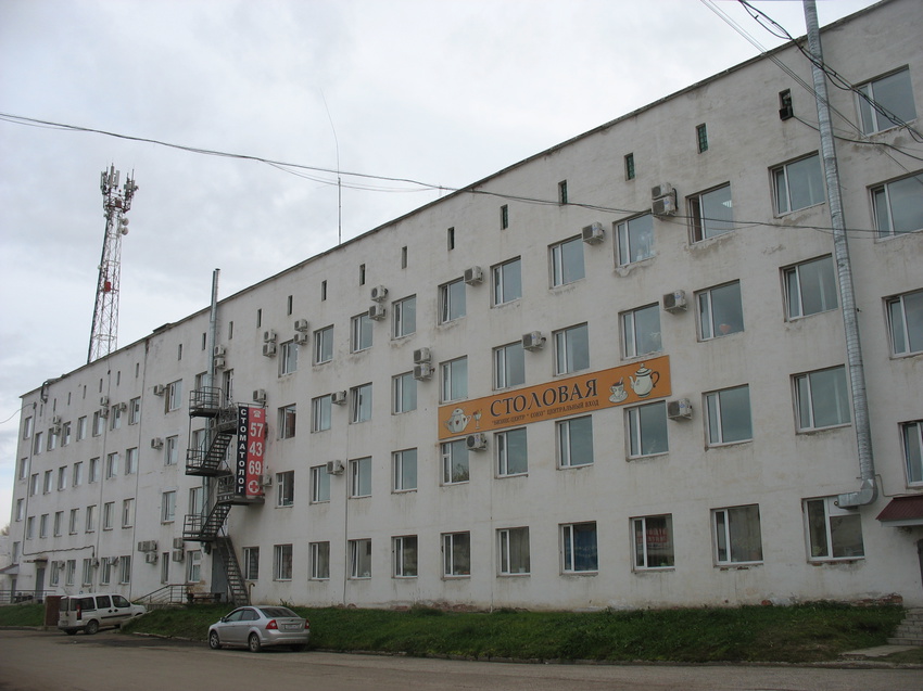 Сыктывкар 2015