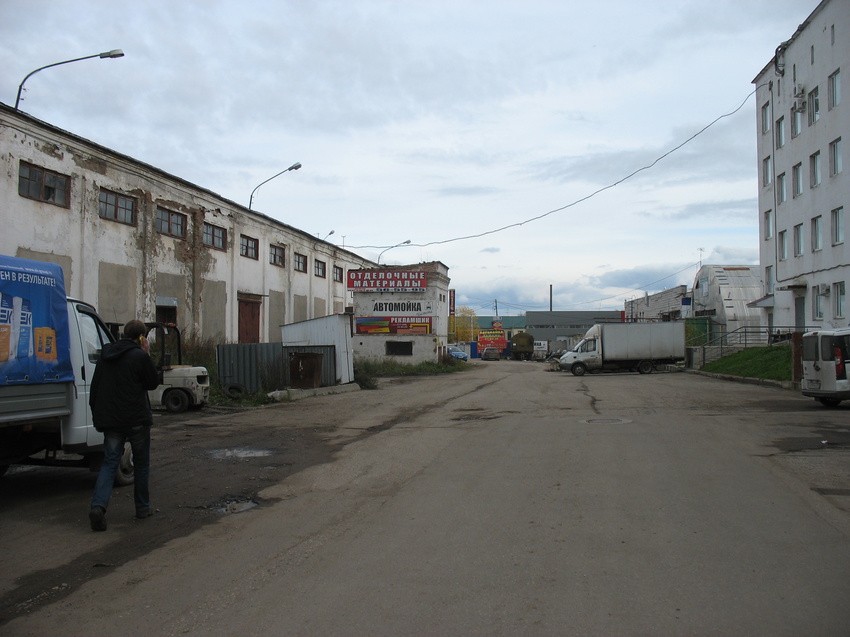 Сыктывкар 2015