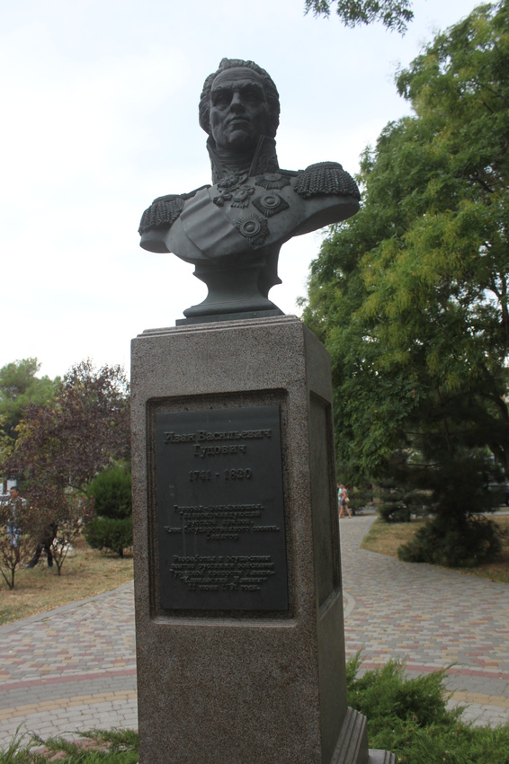 Памятник Ивану Гудовичу