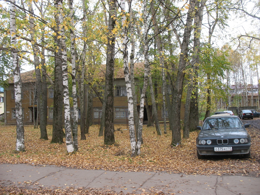 Сыктывкар 2015 - ул. Пушкина