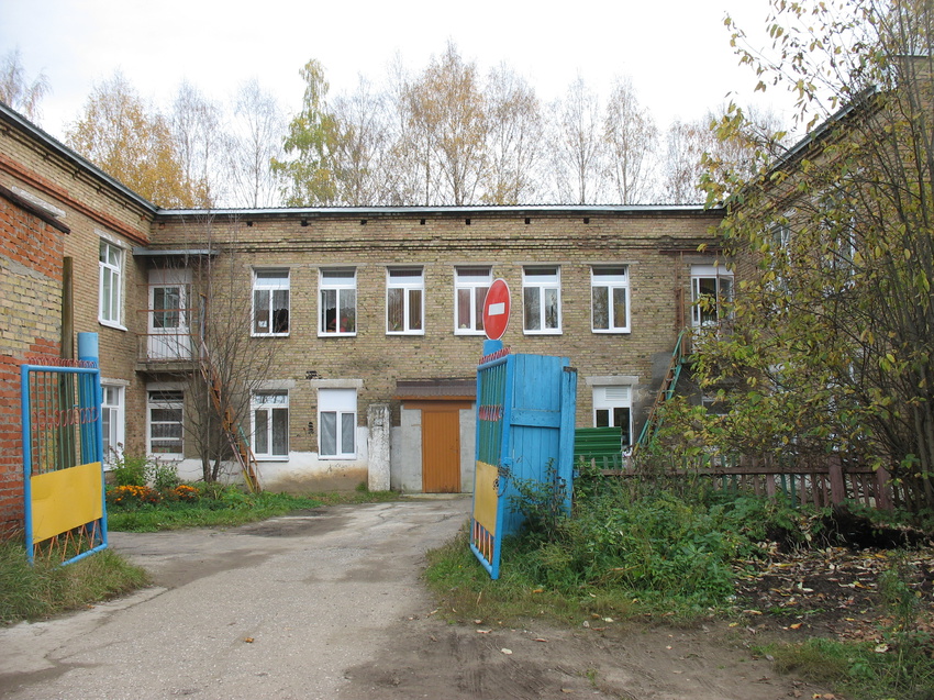 Сыктывкар 2015 - ул. Пушкина