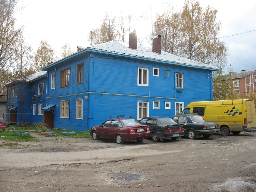 Сыктывкар 2015 - ул. Пушкина