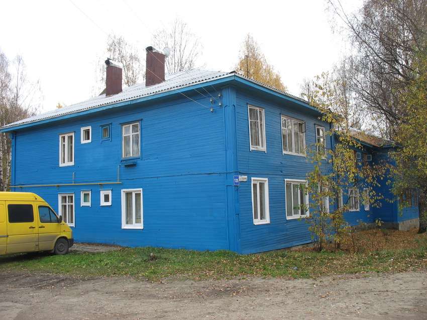 Сыктывкар 2015 - ул. Пушкина