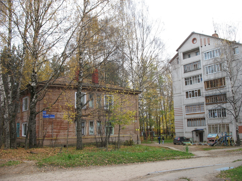 Сыктывкар 2015 - ул. Пушкина