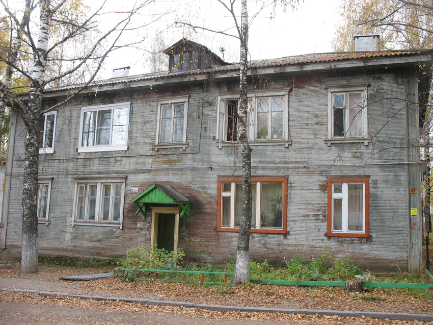 Сыктывкар 2015 - ул. Пушкина