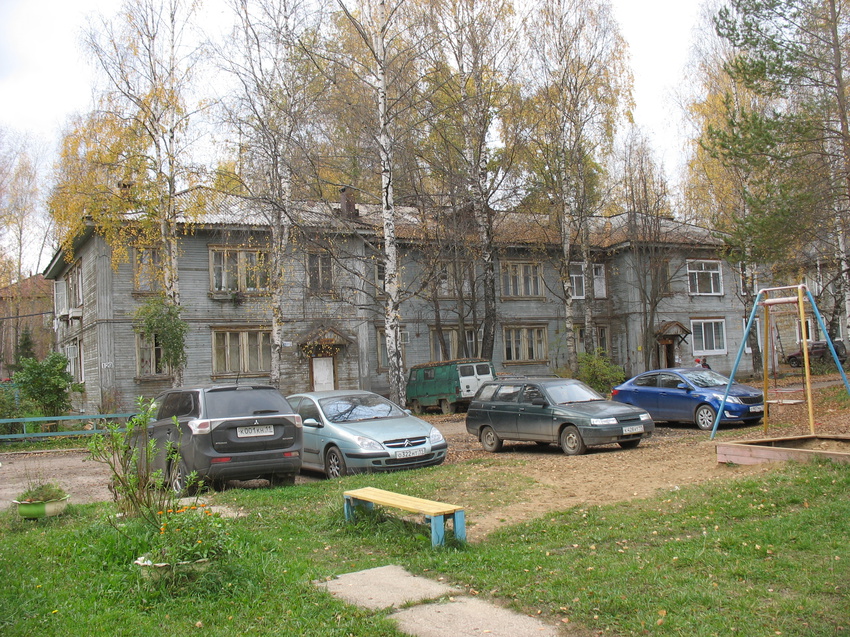 Сыктывкар 2015 - ул. Пушкина