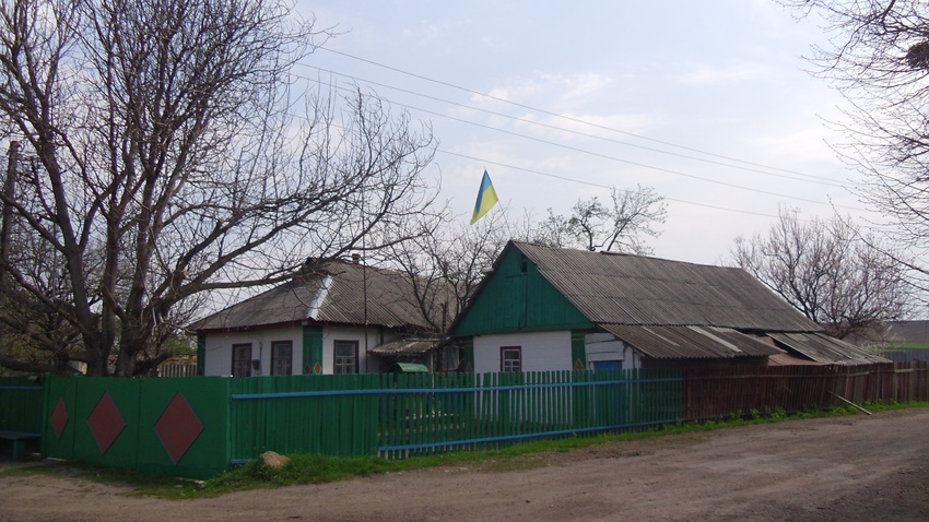 Подвір&#039;я з прапором України
