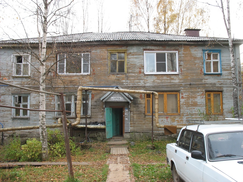 Сыктывкар 2015 - ул.