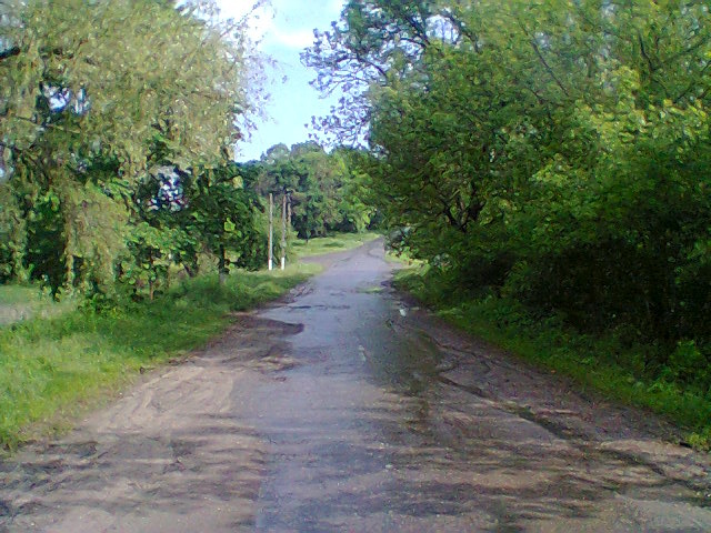 Дорога через греблю