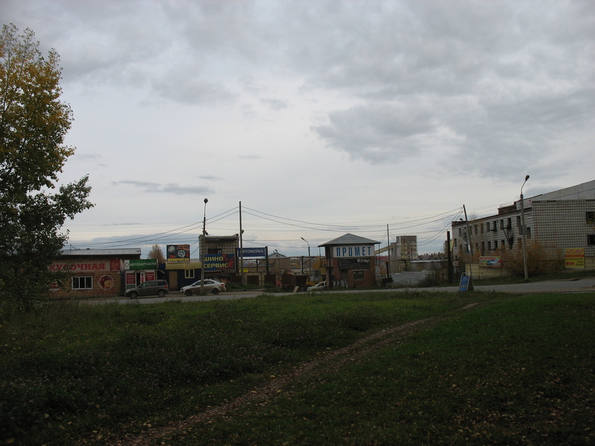 Сыктывкар 2015