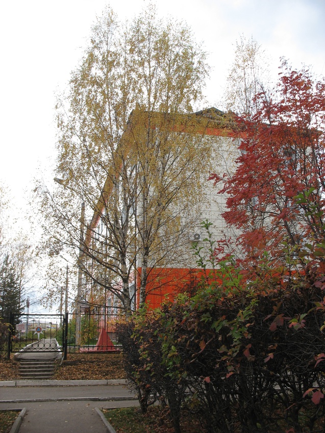 Сыктывкар 2015