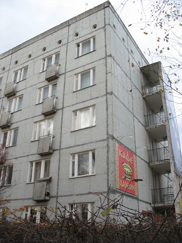 Сыктывкар 2015  -Сысольское шоссе