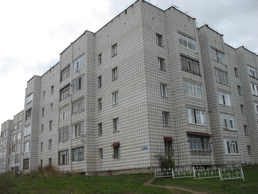 Сыктывкар 2015