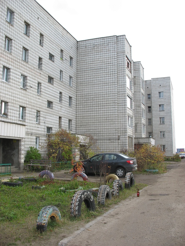 Сыктывкар 2015