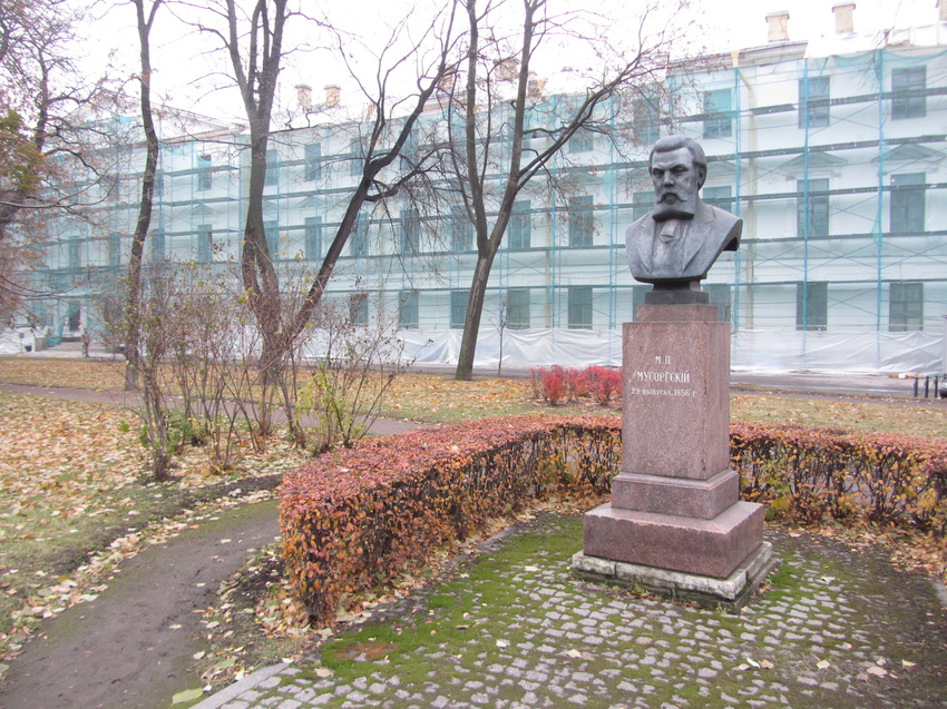 Памятник М.П. Мусоргскому, Санкт-Петербург