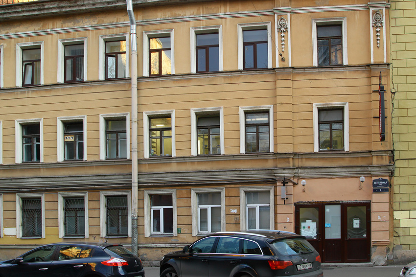Улица Дегтярная, 7