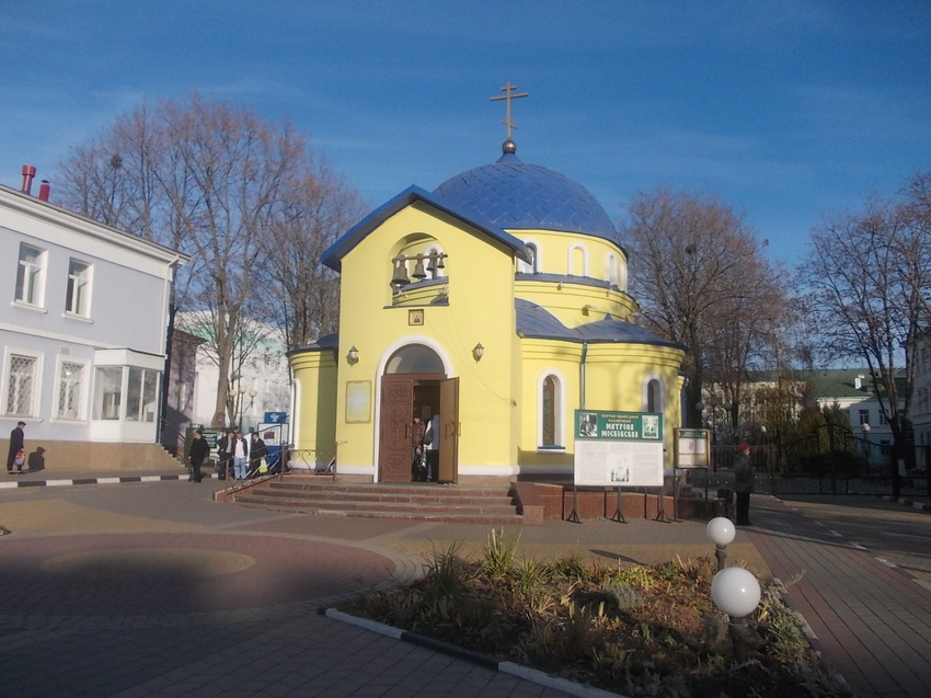 Церковь Матроны Московской